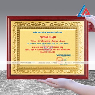 Bằng Khen, Bảng Chứng Nhận, Bảng Vinh Danh (LA-17)