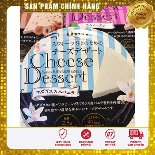 Phô Mai Nhật QBB 90g