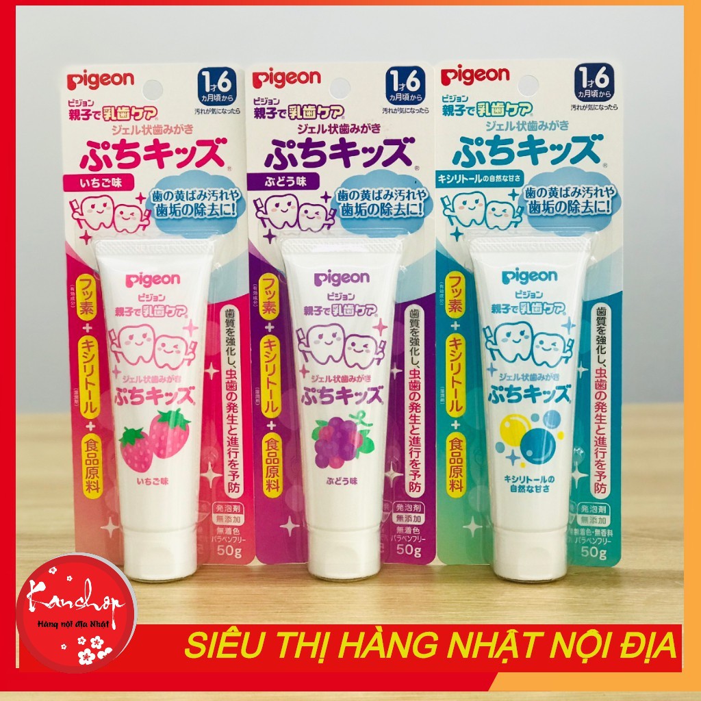 Gel đánh răng Pigeon cho bé ngừa sâu răng hương dâu 50g