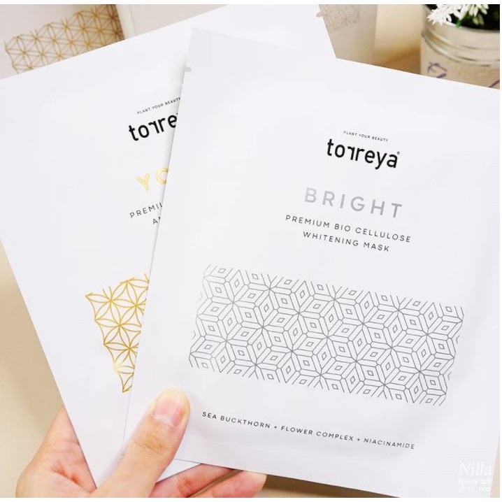 Mặt Nạ Miếng Chăm Sóc Chuyên Sâu Cho Da Torreya Mask