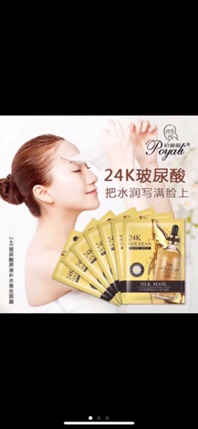 HỘP 10 MIẾNG Mặt nạ lụa 24k Goldzan cao cấp