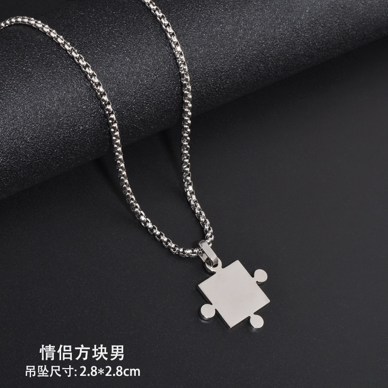 Dây Chuyền Mặt Hình Mảnh Ghép 2 Trong 1 Độc Đáo Phong Cách Hip Hop F736