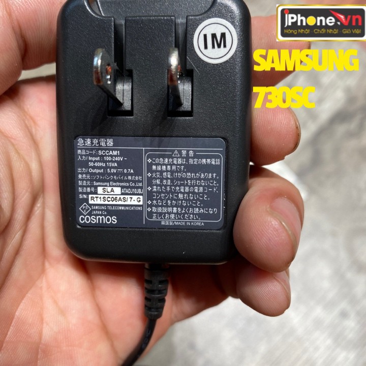 Điện thoại Samsung 730SC Nhật Bản đã unlock SimFree , siêu nhỏ, nghe gọi liên tục tới 7 ngày | WebRaoVat - webraovat.net.vn