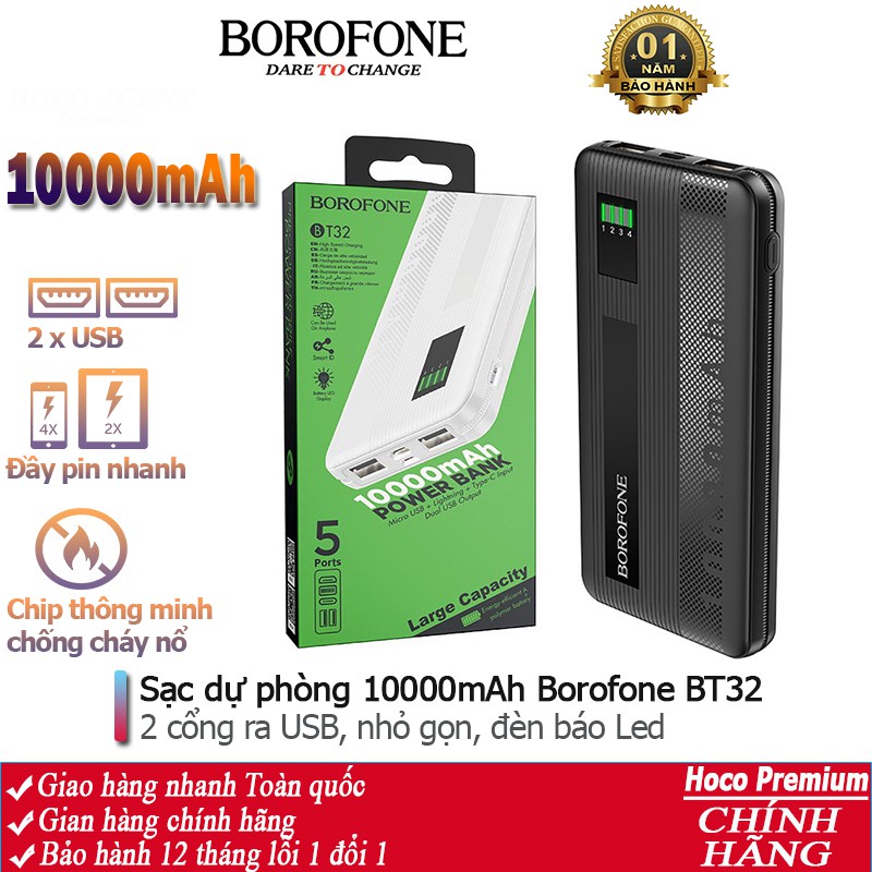 Pin sạc dự phòng Borofone BT32 đèn báo LED, 2 cổng ra, tích điện dung lượng 10000mAh - Chính hãng