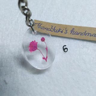 Móc khoá handmade Resin