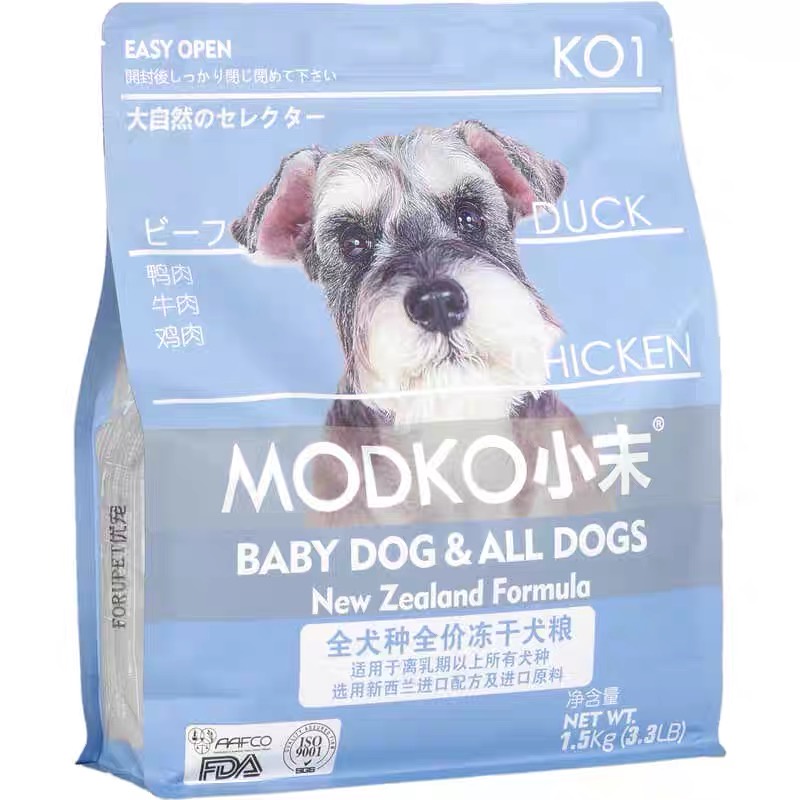 HẠT THỨC ĂN MODKO TOMSMECA CHO CHÓ 1.5KG BABY DOG &amp; ALL DOGS [CHÍNH HÃNG]