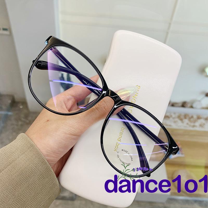 Mắt kính chống tia sáng xanh màu sắc ngọt ngào thời trang