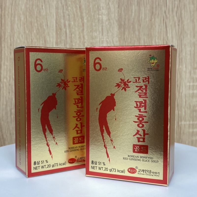 Sâm Thái Lát Tẩm Mật Ong Kgs Chính Hãng Hàn Quốc Hộp 10 Gói X 20gr