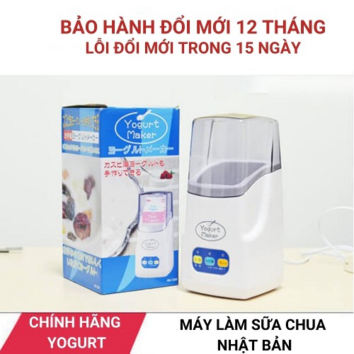 Máy làm sữa chua Yogurt Market Nhật Bản, Máy làm sữa chua dung tích lên đến 1000ml - Hàng chính hãng