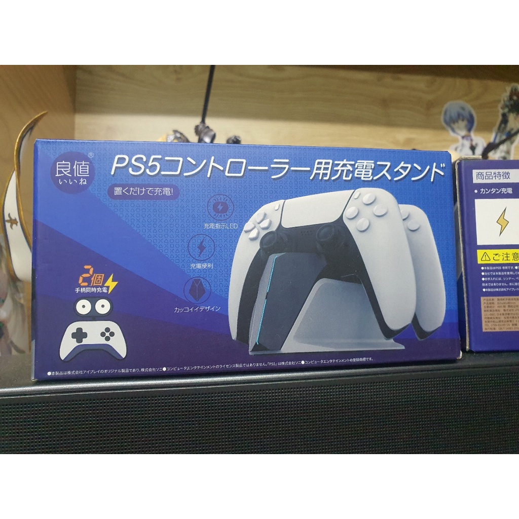 Đế dock sạc tay game console PS5 Dual Charing Dock PMW L458