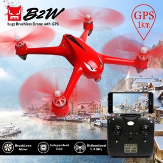 Flycam Bugs 2 gps quay film full HD