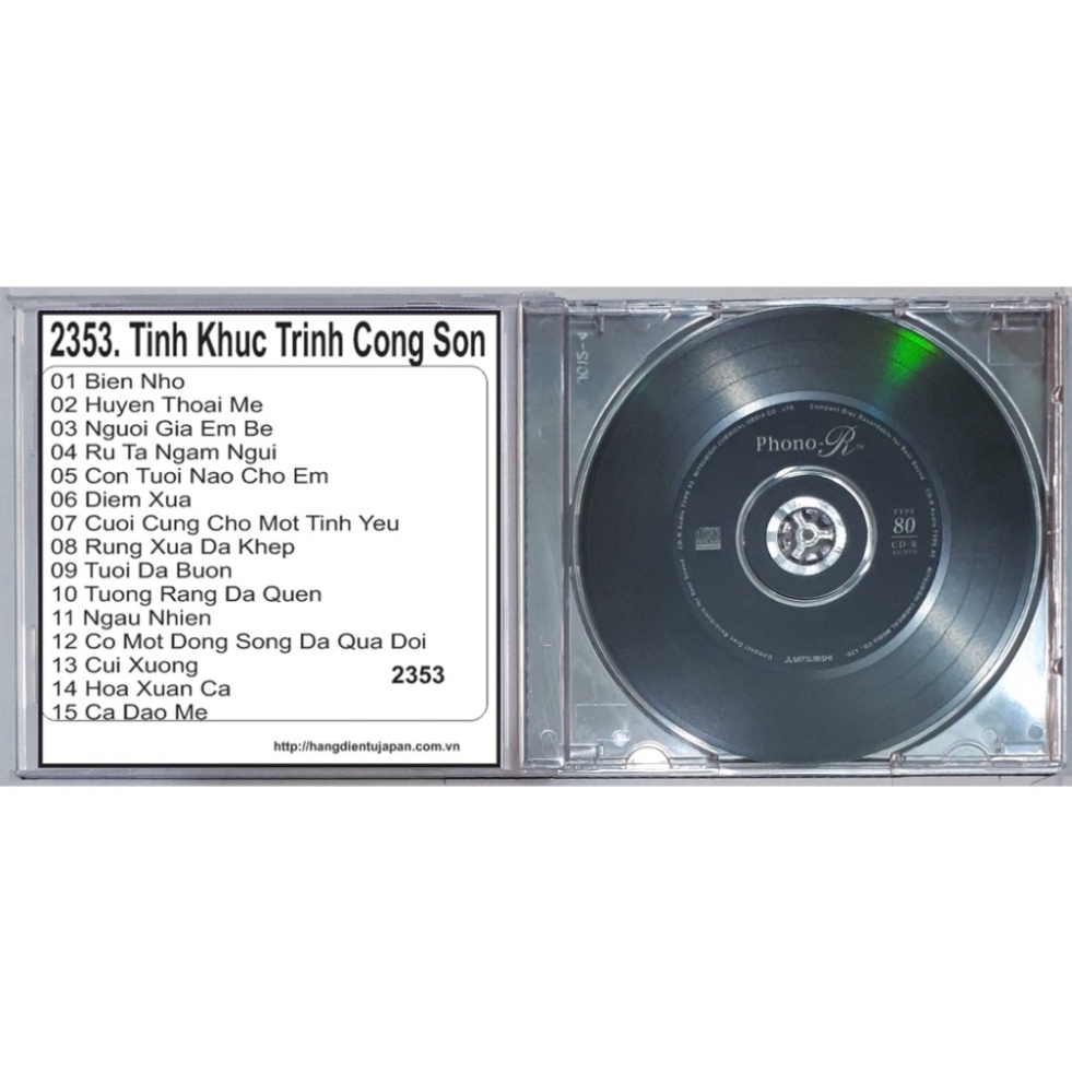 Bộ 3 CD ca sĩ Bảo Yến ( 2352 - 2354 )