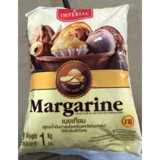 Bơ Thực Vật Margarine 1KG - Nhập Khẩu Thái Lan