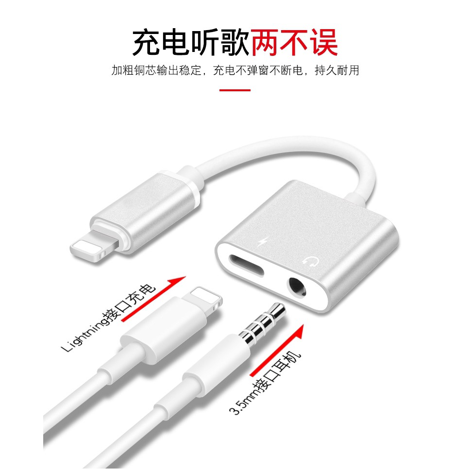 (Xu hướng hot) Bộ chuyển đổi iPhone 8 7 X XS 2 in 1 sang 3,5 mm Jack AUX Audio + Bộ kết nối bộ sạc Cáp Lightning