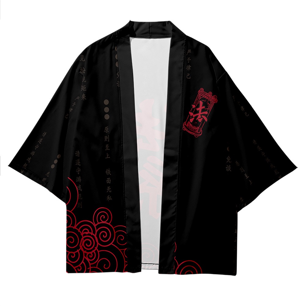 Áo Khoác Kimono Nhật Bản Plus Size 6XL 5XL