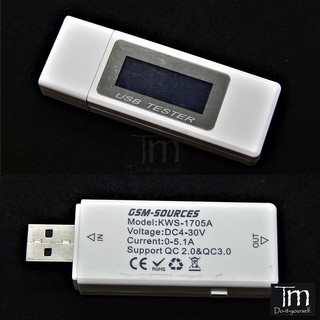 USB Tester Đo Dòng Áp KWS-1705A Có Hẹn Giờ