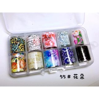 Set foil trang tri móng kèm keo foil - cartonnail