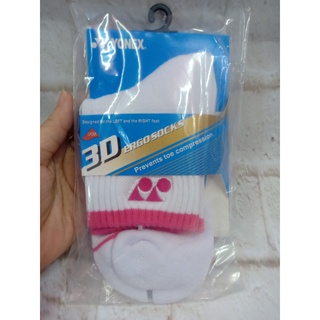 Tất cầu lông Yonex cao cổ