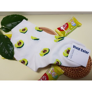[VỚ HÀN QUỐC] Vivid Avocado