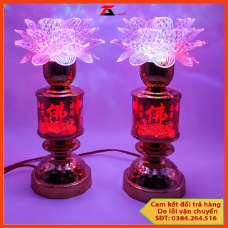 [TMS_XOAY8] Đèn hoa Sen xoay Để bàn thờ gia tiên, Thờ Phất, Đèn Bàn Thờ Sen Lớn, Đài Sen Tự Đổi Màu