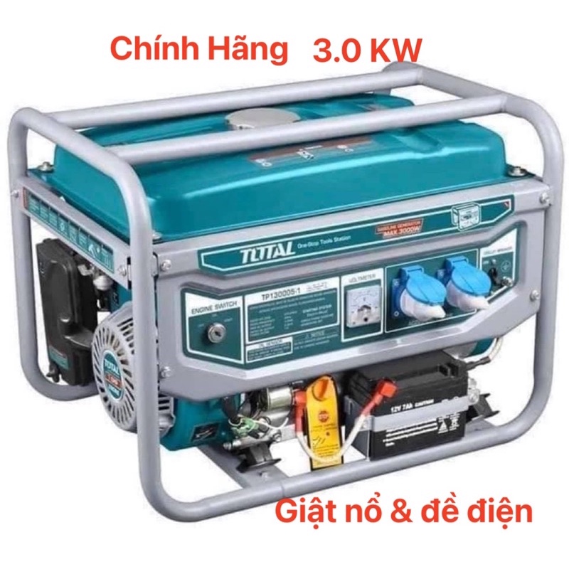 TOTAL MÁY PHÁT ĐIỆN DÙNG XĂNG 3.0 KW TP130005-1 (Cam kết Chính Hãng 100%)