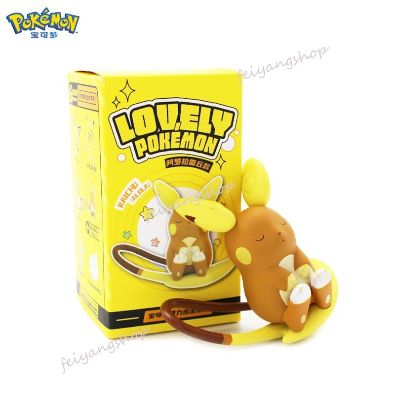 Pokemon Pikachu nhiều hình dạng khác nhau đầu giường phòng ngủ ô tô nghiên cứu trang trí món quà đồ chơi trẻ em