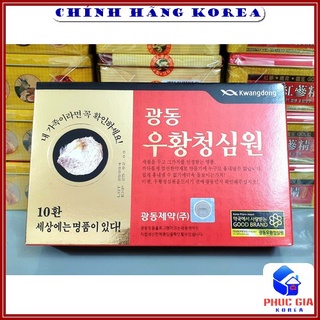 An Cung Ngưu Hoàng Hoàn Kwangdong Nội Địa, Hộp 10 Viên - Phòng đột khụy, tai biến - phucgia
