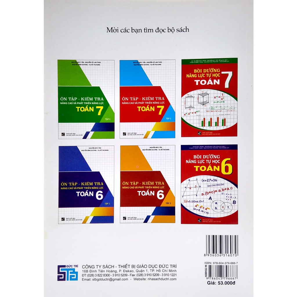 Sách Ôn Tập - Kiểm Tra Nâng Cao Và Phát Triển Năng Lực Toán 7 - Tập 1