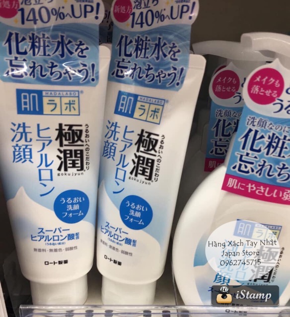 (Clip mua hàng bên Nhật) Sữa rửa mặt tạo bọt sẵn Hada Labo Nhật
