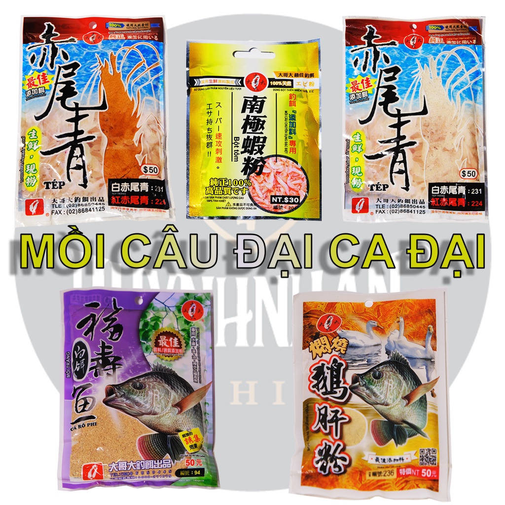 Mồi câu cá - Mồi Đại Ca Đại - Tép Đỏ