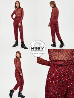 Quần baggy Pull&Bear chuẩn Auth