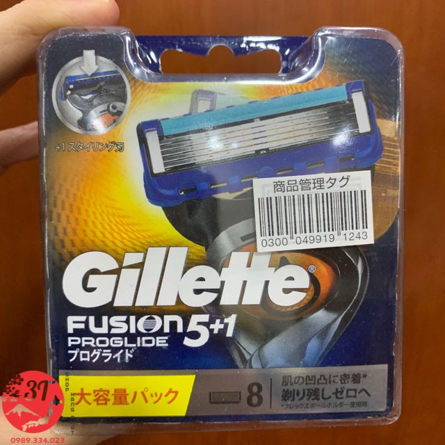 Bộ lưỡi dao cạo thay thế Gillette PROGLIDE POWER FUSION 5+1