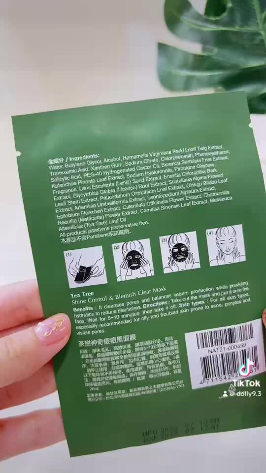 Mặt nạ trà tràm kiểm soát dầu và mụn Naruko Tea Tree Shine Control and Blemish Clear Mask 26ml [ Link mớ | BigBuy360 - bigbuy360.vn
