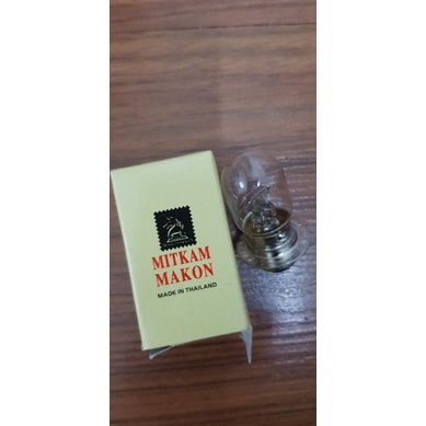 Bóng đèn pha lắp xe Dream