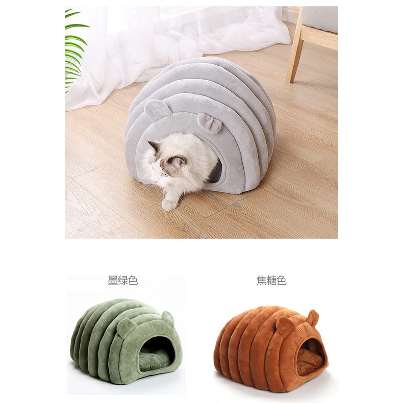 Ổ nệm chó mèo, giường ngủ thú cưng đệm tháo rời