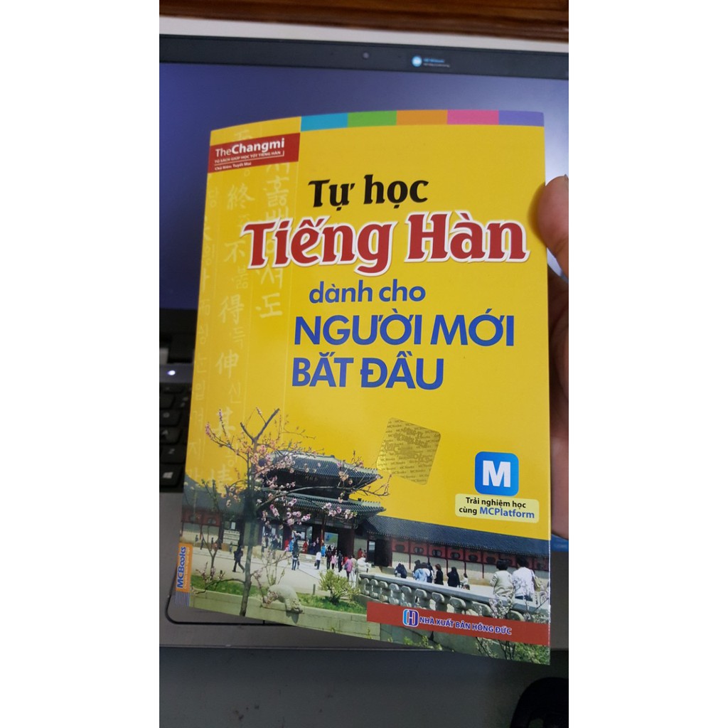 Sách - Tự học tiếng Hàn cho người mới bắt đầu (Nghe qua App điện thoại)