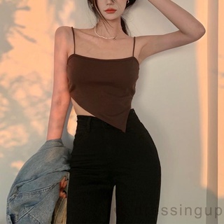 Áo hai dây ngắn màu trơn có đệm ngực màu trắng/đen sành điệu cho mùa hè
