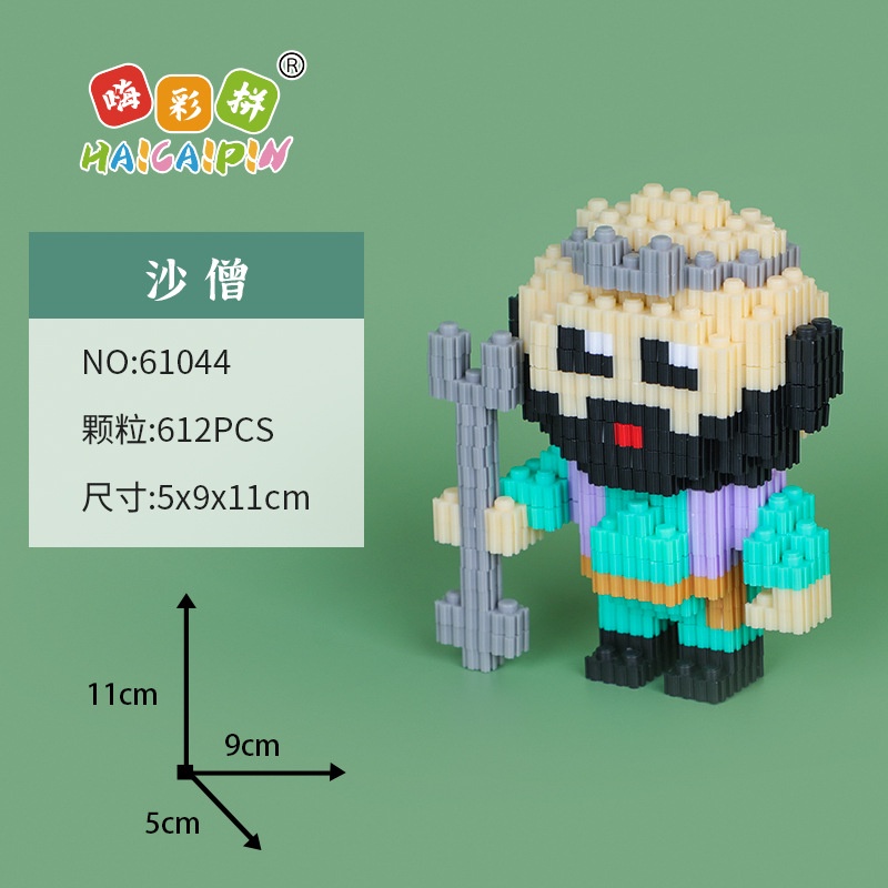 Bộ Đồ Chơi Khối Xếp Hình Nhiều Màu Sắc Dành Cho Trẻ Em Và Người Lớn