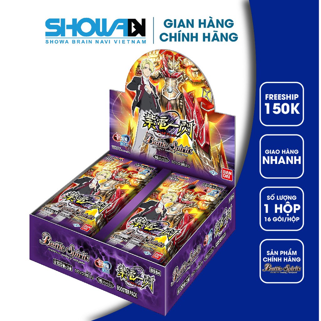 Bộ cờ chiến thuật Battle Spirits - BS54 - Phiên bản TÁI SINH - CHƯƠNG 3 PHÁ VỠ THẾ GIỚI - Hộp/20 gói