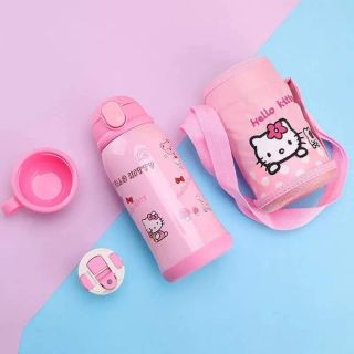 BÌNH NƯỚC GIỮ NHIỆT