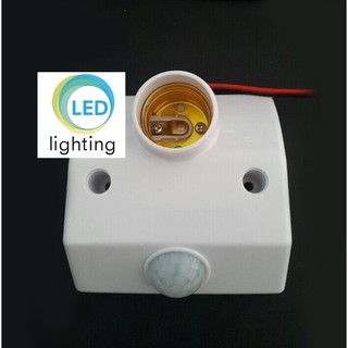 Đui đèn cảm ứng hồng ngoại