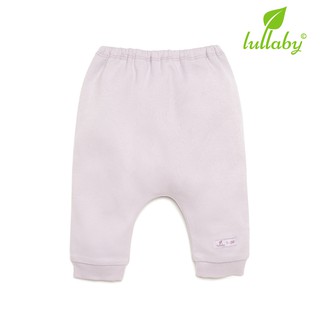 LULLABY - NH03-17 - Quần liền đũng