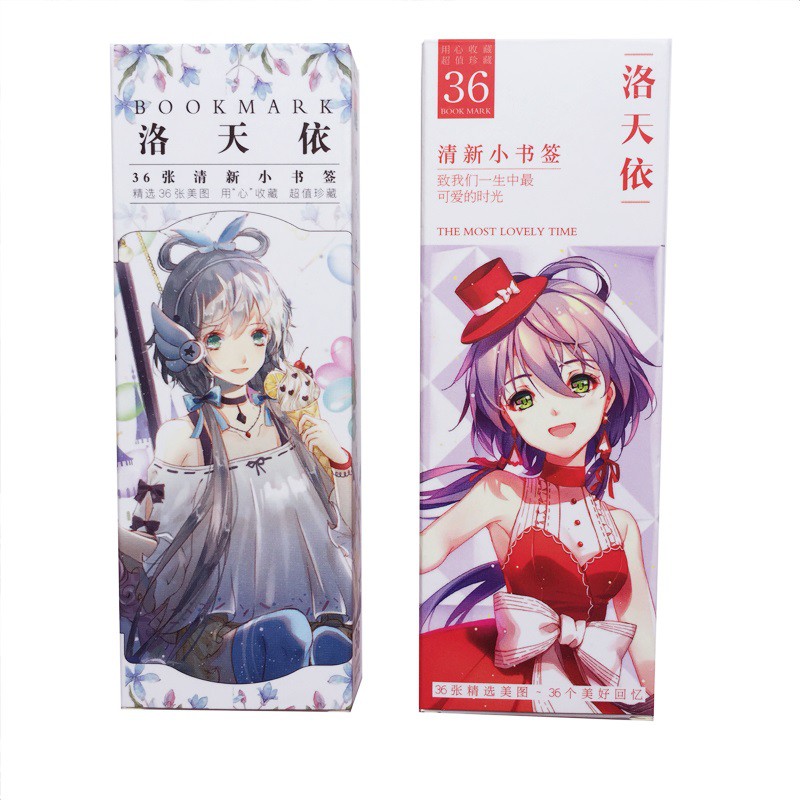 Hộp 36 Đánh Dấu Sách Bookmark Luo Tianyi Vocaloid - Thần Tượng Âm Nhạc