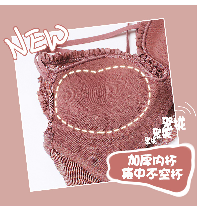 Bộ Quần Áo Lót Ren Không Gọng Quyến Rũ Trẻ Trung Cho Bạn Gái | BigBuy360 - bigbuy360.vn