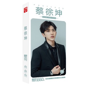 Hộp ảnh Thái Từ Khôn