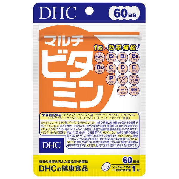 VIÊN UỐNG BỔ SUNG VITAMIN TỔNG HỢP