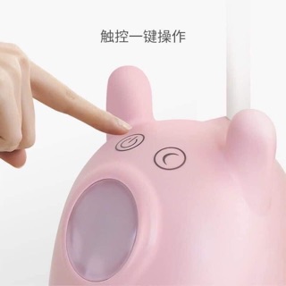 ĐÈN HỌC HÌNH THÚ CHÔNG CẬN