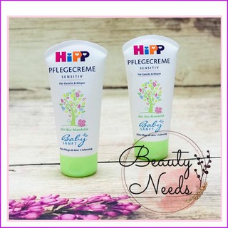 KEM DƯỠNG DA HỮU CƠ HIPP CHO BÉ DÀNH CHO DA NHẠY CẢM 75ML