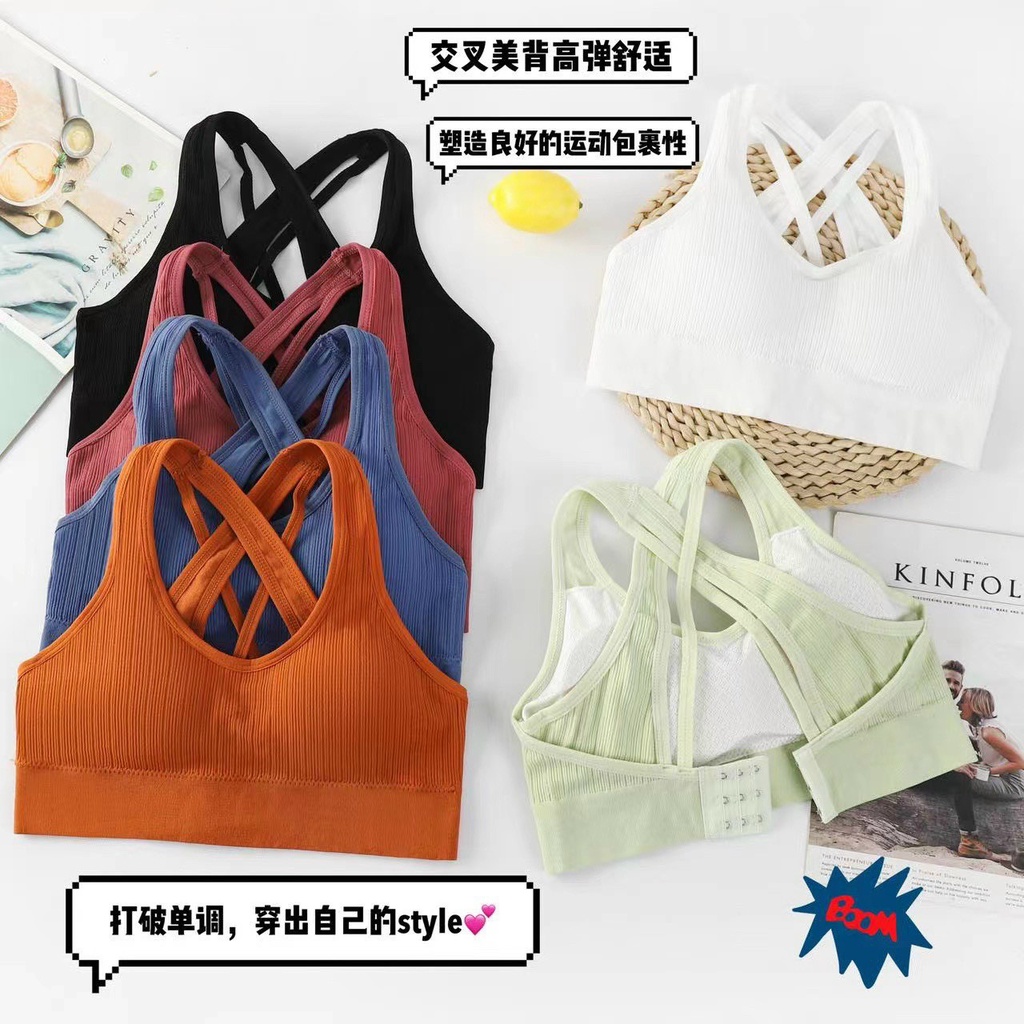 ÁO BRA THỂ THAO GÂN TĂM _HÀNG QUẢNG CHÂU