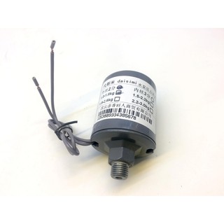 Van đóng mở tiếp điểm bằng áp suất nước